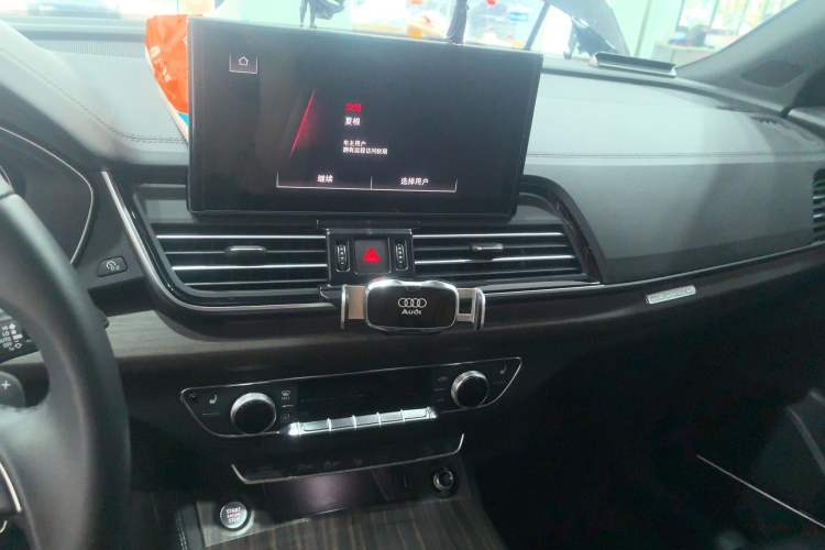 Used Audi Q5L 2024 45 TFSI Prestige Dynamic Edition
