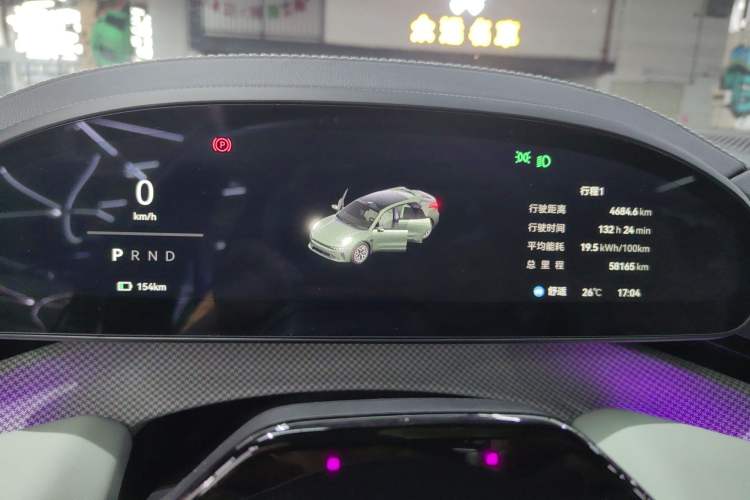 Used Zeekr 001 2024 WE Edition 95 kWh All-Wheel Drive Instrument Cluster