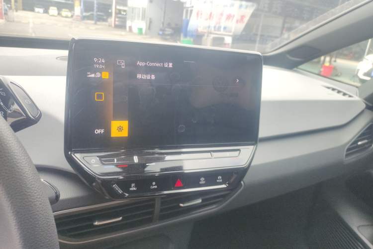 Used Volkswagen ID.3 2023 Upgraded Model Pure Intelligent Enjoyment Version