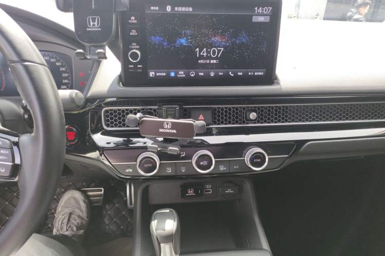 Used Honda Civic 2022 240TURBO CVT Dynamic Edition
