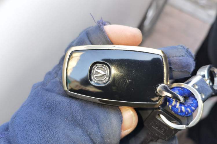 Used Changan CS75 2014 1.8T Automatic Elite Model China IV Standard
