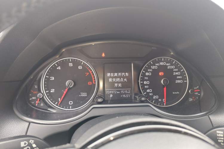 Used Audi Q5 2013 40 TFSI Ambition