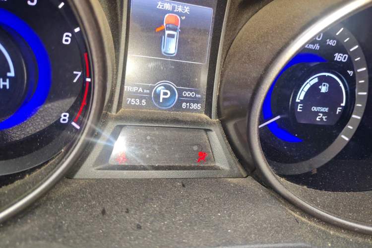 Used CHANGAN CS75 2016 1.8T Automatic Elite Model China V Standard
