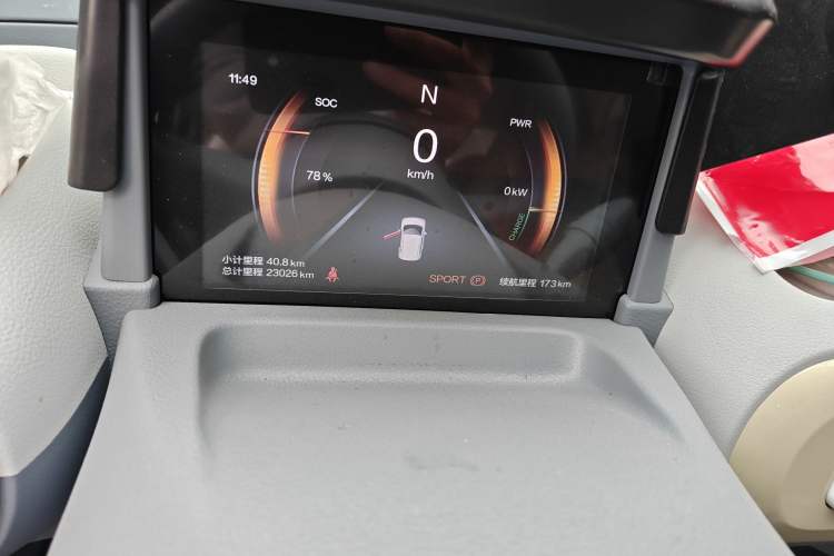 Used Bestune Pony 2025 222km Lightning Horse