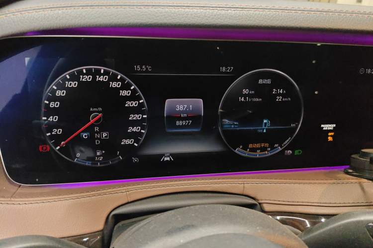 Used Mercedes-Benz Maybach S-Class 2020 S 450 4MATIC Instrument Cluster