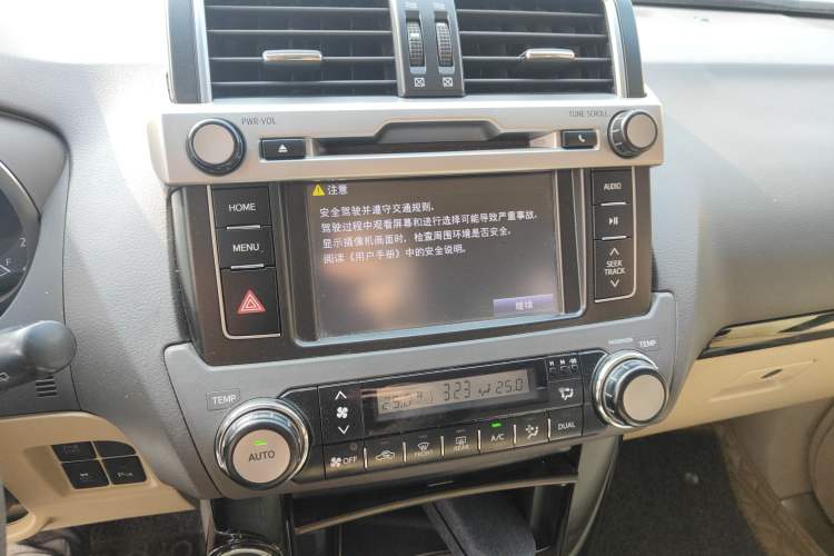 Used Toyota Prado 2016 2.7L Automatic Standard Edition