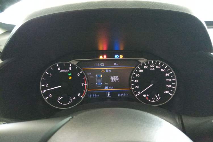 Used Nissan Teana 2022 2.0L XL-TLS Enjoyment Edition