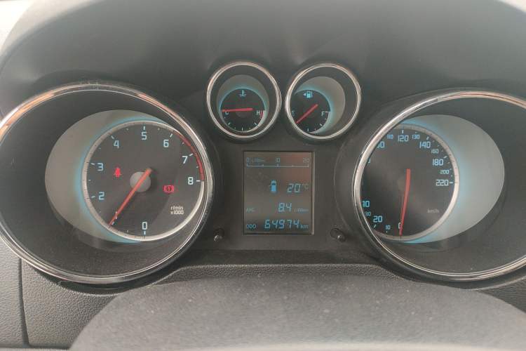 Used CHANGAN CS35 2015 1.6L Manual Luxury Model China V Standard Instrument Cluster