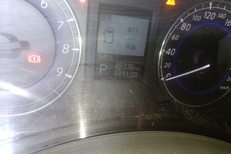 Used Infiniti QX50 2015 2.5L Luxury Edition