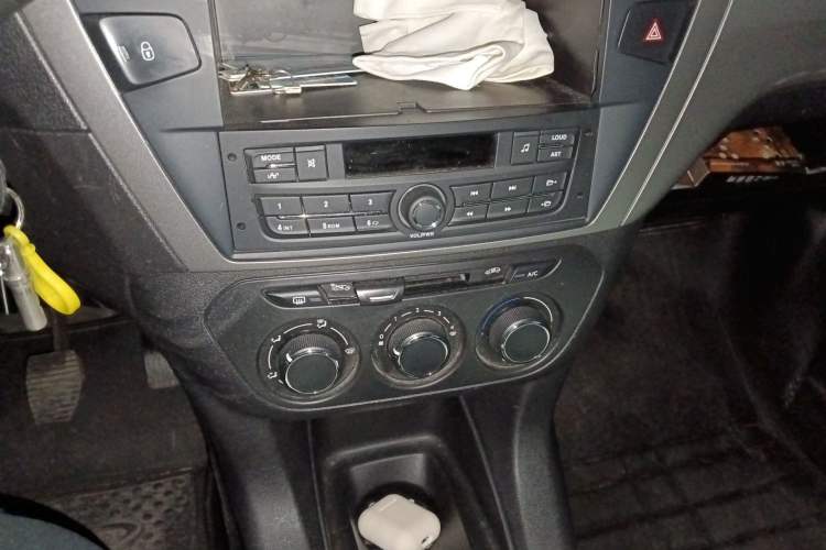 Used Citroen Elysee 2014 1.6L Manual Fashion Model CNG
