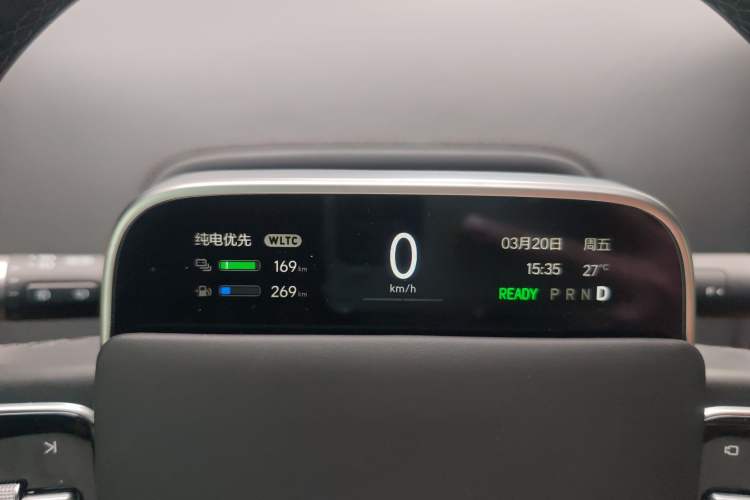 Used Li Auto L7 2023 Air model
