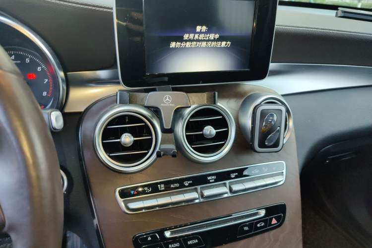 Used Mercedes-Benz GLC 2019 GLC 300 L 4MATIC Dynamic Model