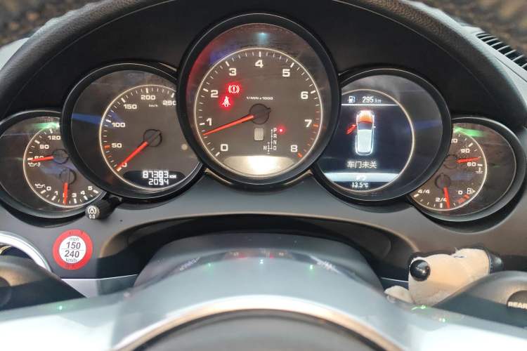 Used Porsche Cayenne 2016 Cayenne Platinum Edition 3.0T
