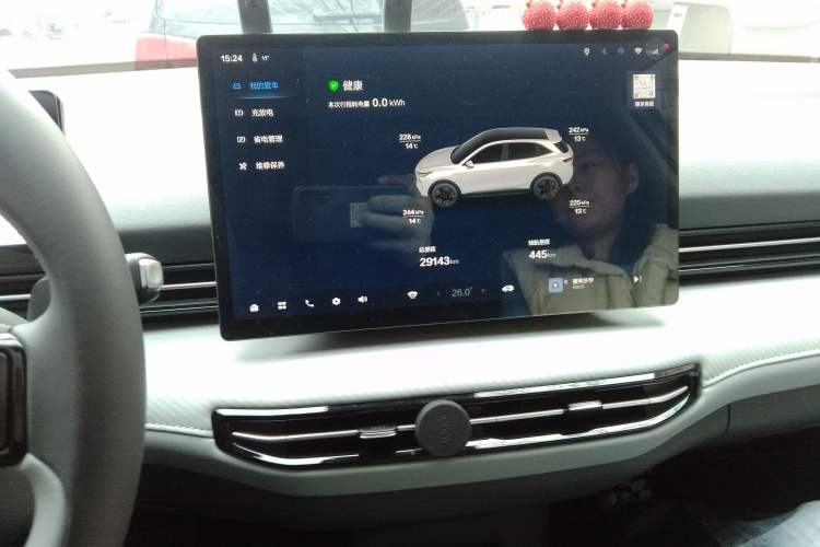 Used Bestune Yueyi 03 2025 445km Joyful Edition