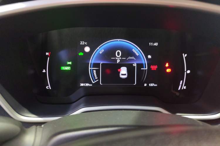 Used Toyota FRONTLANDER 2023 2.0L Smart Electric Hybrid Dual-Engine Luxury Edition