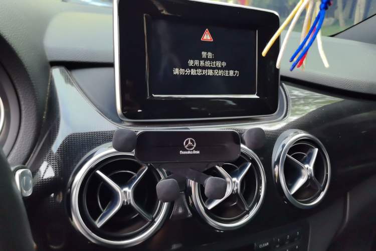 Used Mercedes-Benz B-Class 2012 B 180