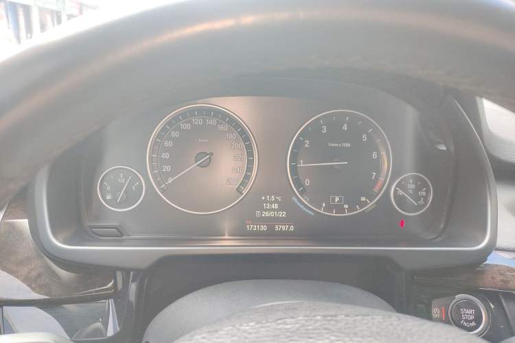 Used BMW X5 2014 xDrive35i Elegant Edition
