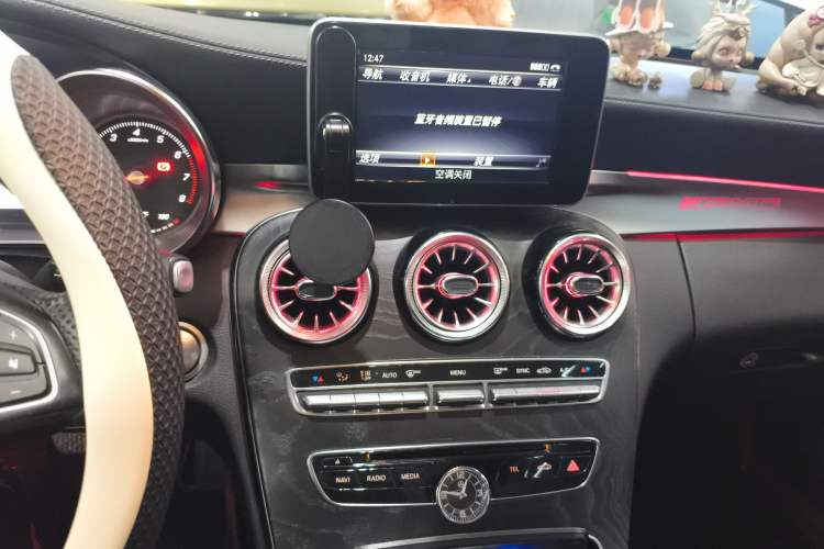 Used Mercedes-Benz C-Class 2017 C 200 L Sport Edition Audio And AC Panel