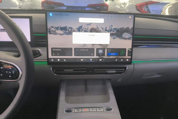 Used Chery Fengyun A8L 2025 1.5 TGDI 145 km Luxury Version Audio And AC Panel