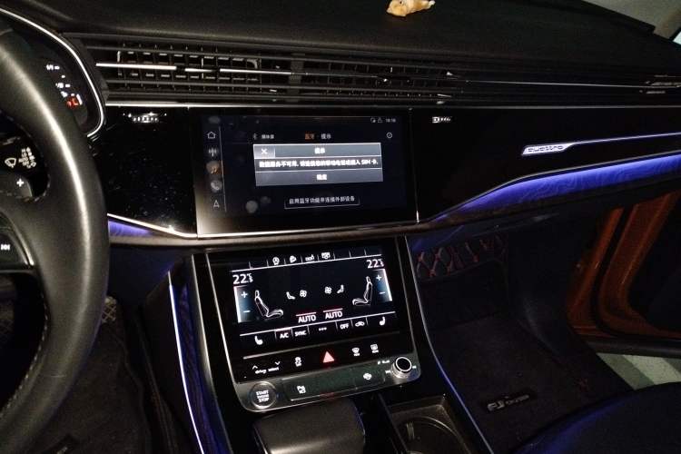 Used Audi Q8 2019 45 TFSI Prestige Dynamic Edition
