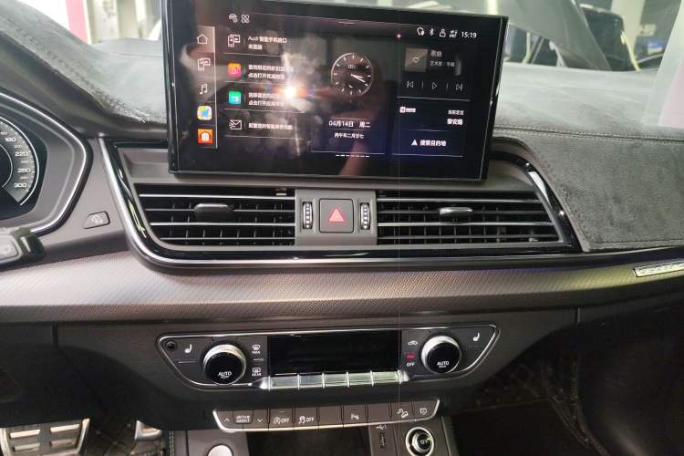 Used Audi Q5L 2023 40T Luxury Dynamic Model Audio And AC Panel