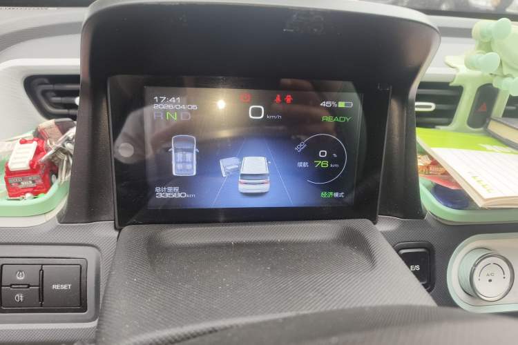 Used Wuling Hongguang MINIEV 2022 Macaron Premium Model – Lithium Iron Phosphate Instrument Cluster