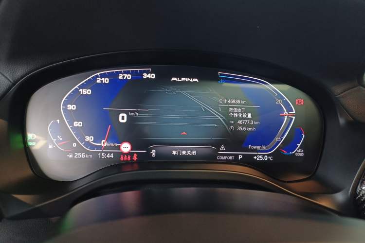 Used BMW X4 2022 M40i
