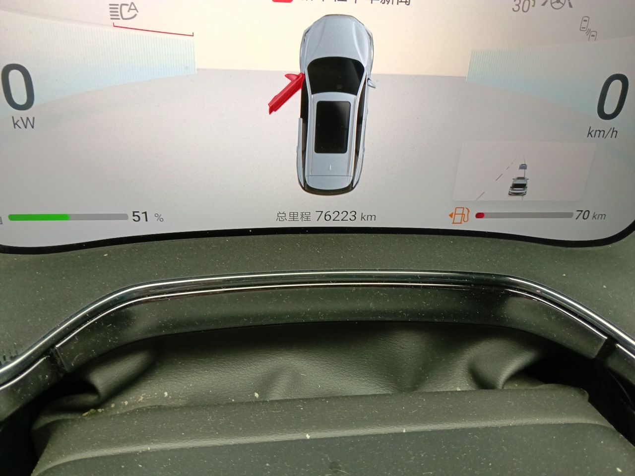 BYD Tang New Energy 2024 DM-p Glory Edition 215KM All-Wheel-Drive Premium Model — снимка 12