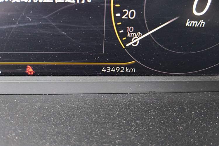 Used Volkswagen Passat 2023 Revised 330TSI Starry Elite Edition
