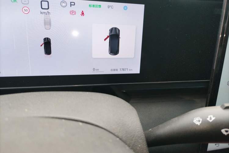 Used BYD Seal 2025 650 Intelligent Driving Version