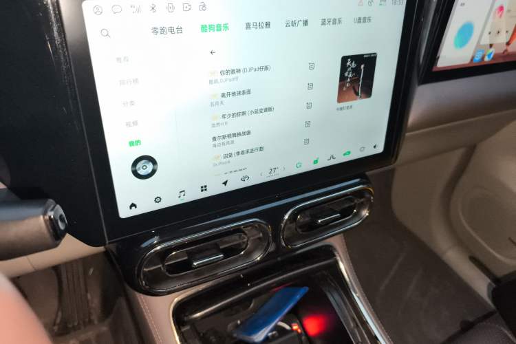 Used Leapmotor C11 2021 Performance Edition
