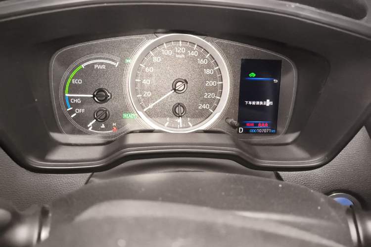 Used Toyota Corolla 2021 Dual-Motor 1.8L E-CVT Elite Edition