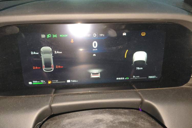 Used Hima AITO M5 2022 Range-Extended Rear-Drive Standard Version Instrument Cluster