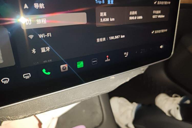 Used Tesla Model 3 2021 Revised Version Standard Range Rear-Wheel Drive Upgraded Edition 3D1
