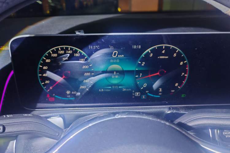 Used Mercedes-Benz GLB 2020 Updated GLB 200 Dynamic Edition
