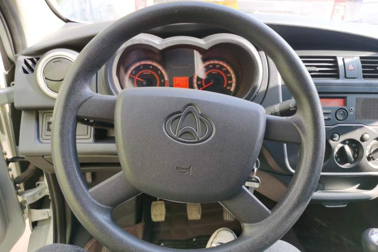 Used Chana Star 5 2022 1.4L Classic Edition Passenger Vehicle JL473Q3