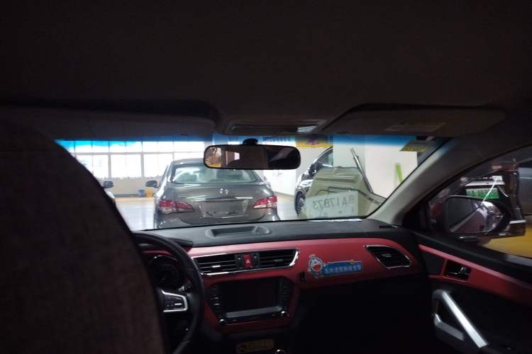 Used JAC Refine S2 2015 1.5L Manual Luxury Smart Model