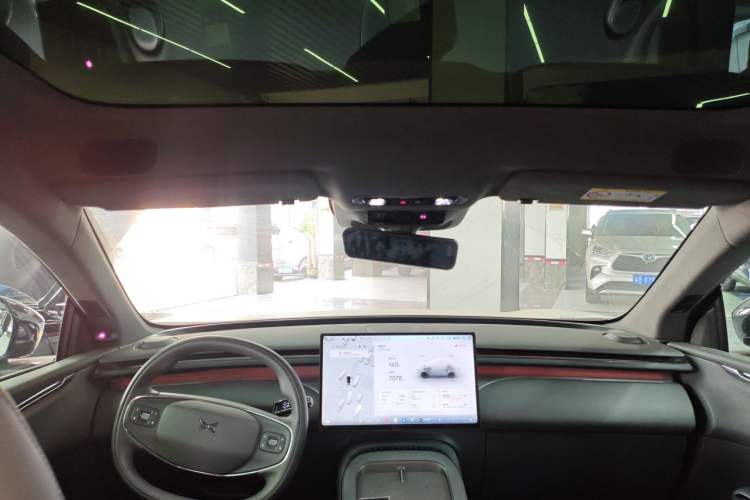 Used XPeng G7 2025 Model—702 Ultra Long Range
