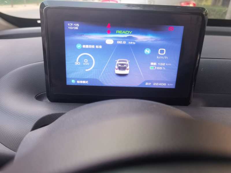 Used Wuling Bingo 2024 203km Light Edition — 13