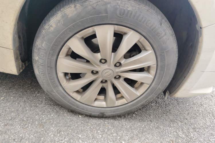 Used Nissan Teana 2016 Revised Version 2.0L XL Comfort Edition
