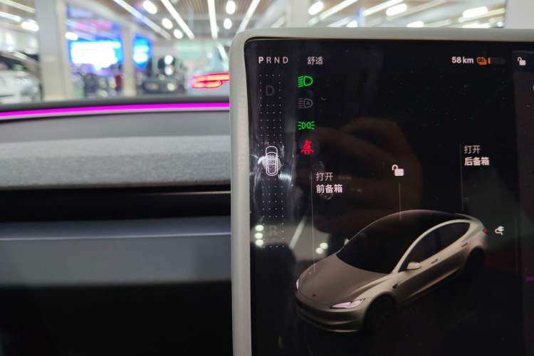 Used Tesla Model 3 2025 Rear-Wheel-Drive Version Gear Lever