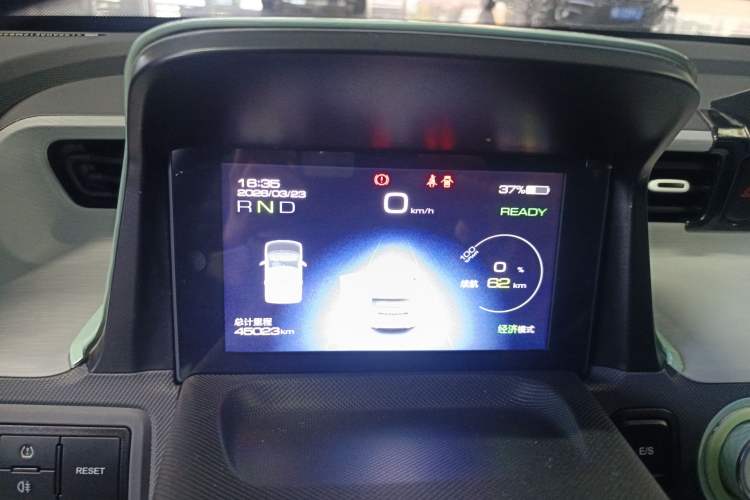 Used Wuling Hongguang MINIEV 2021 Macaron Premium Model – Lithium-NMC Instrument Cluster