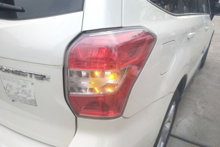 Used Subaru Forester 2014 2.5i Automatic Elite Edition
