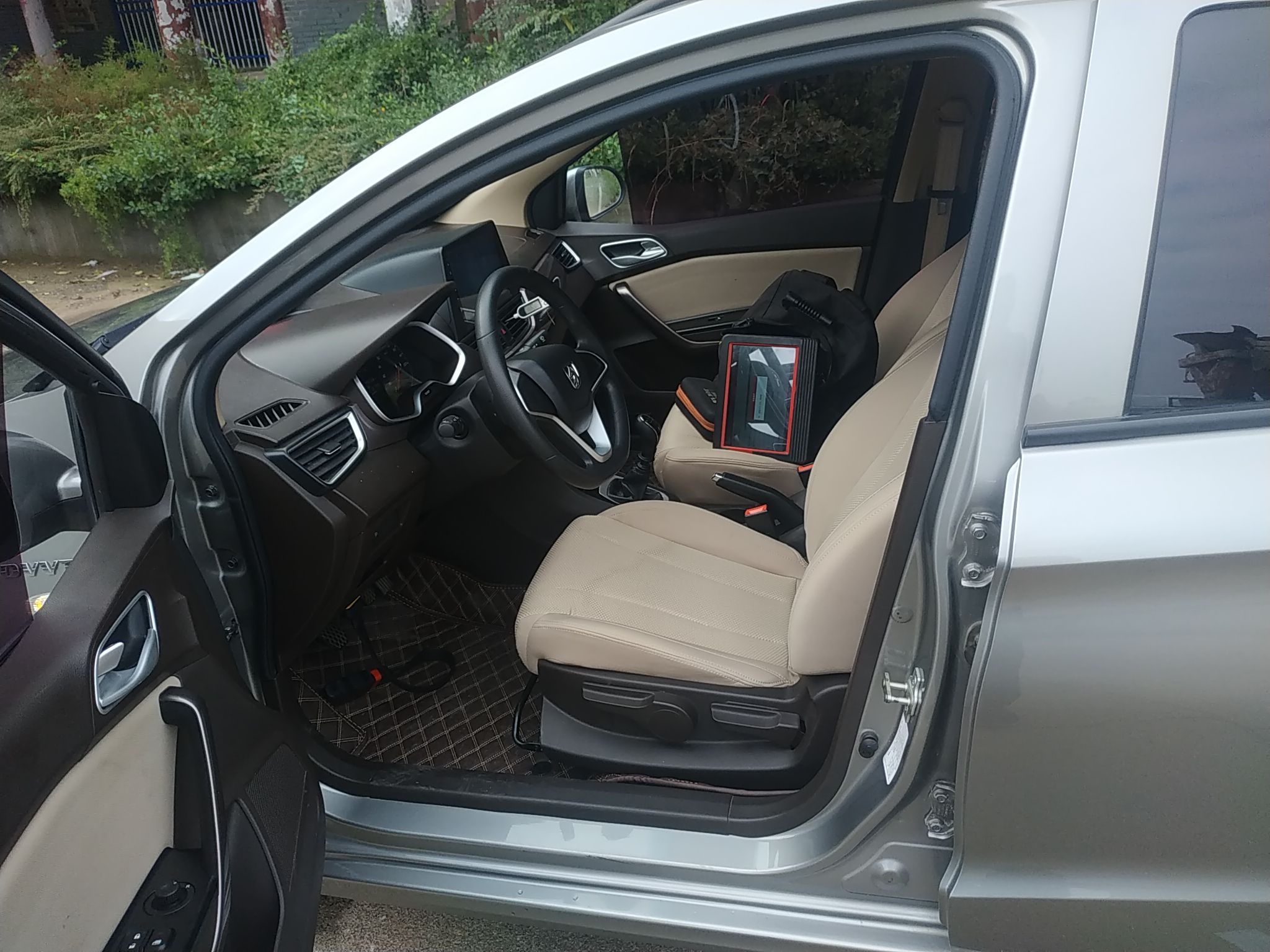 Avant de la voiture