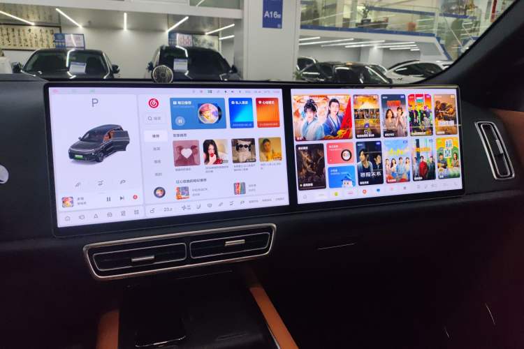 Used Li Auto L9 2022 Max model