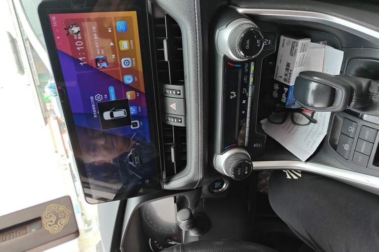 Used Toyota RAV4 2020 2.0L CVT Two-Wheel Drive Fashion Edition Audio And AC Panel