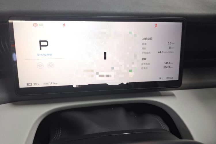 Used XPeng X9 2024 702 Ultra-Long Range Pro
