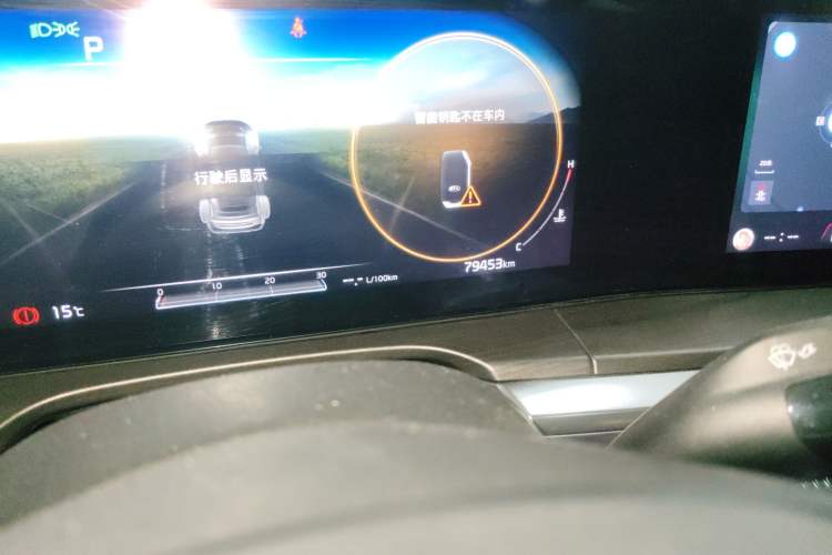 Used Kia K5 2020 270T CVVD Luxury Tech Edition
