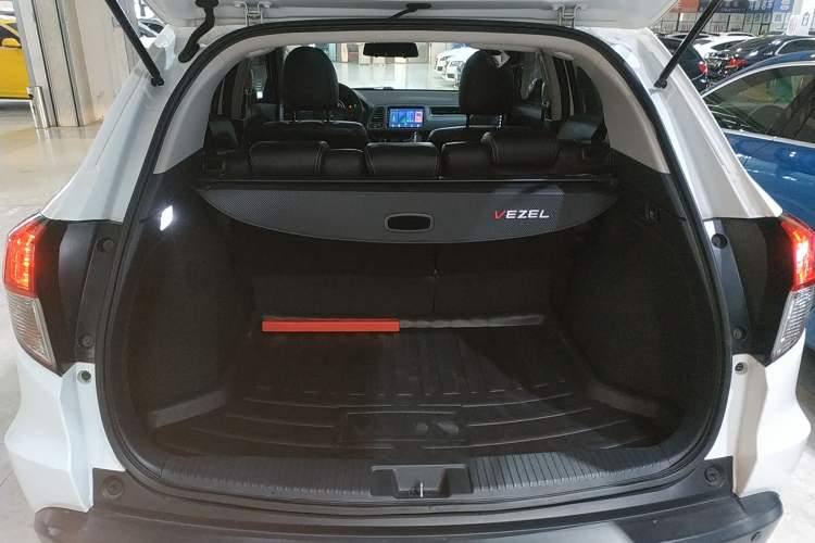 Used Honda Vezel 2020 1.5L CVT Elite Edition
