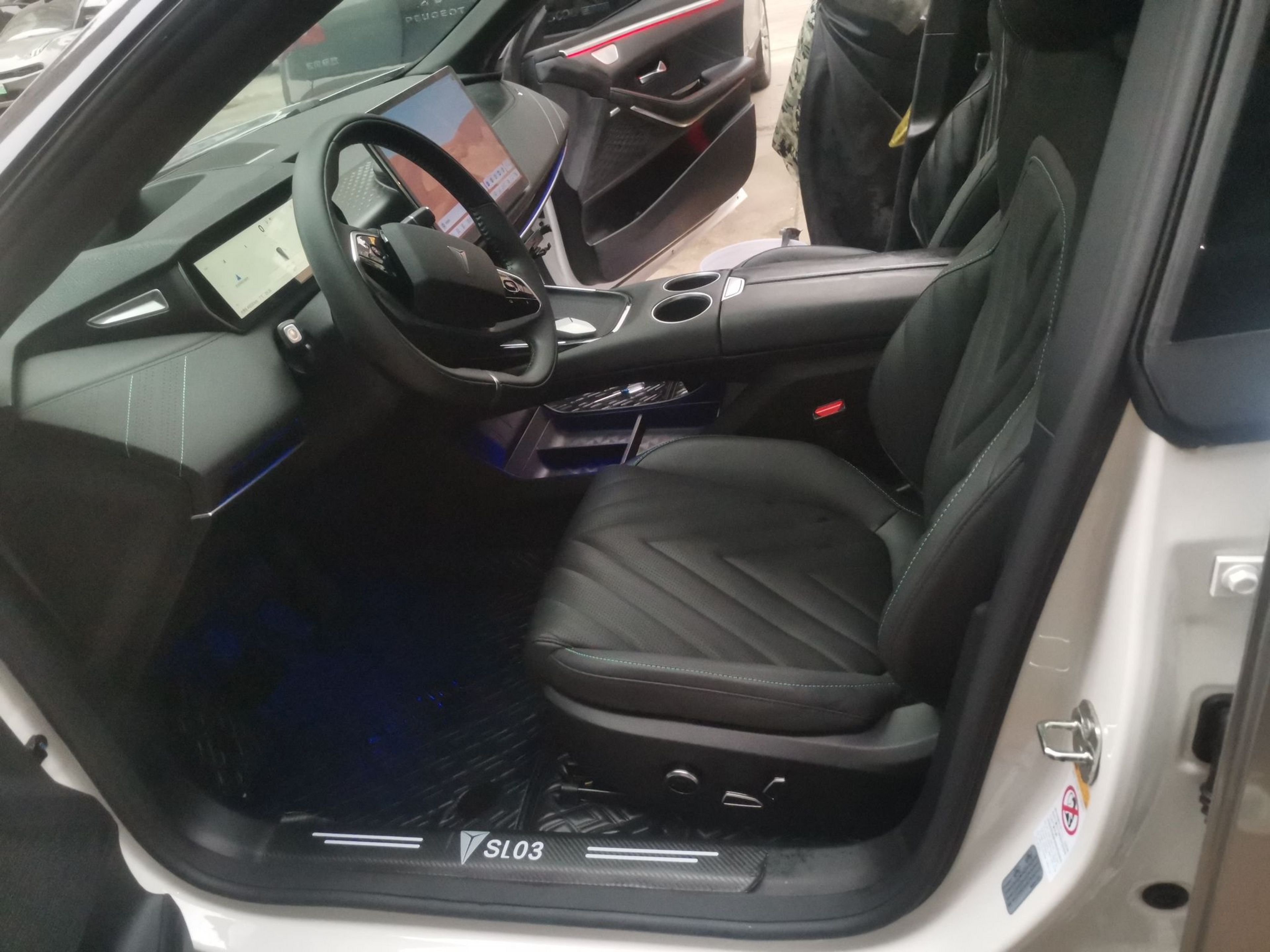 Front Interior